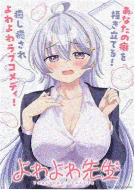睡美人完整版角色菲利普王子形象