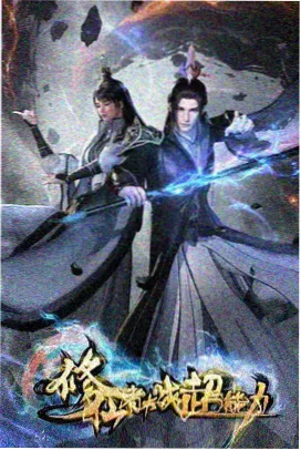 睡美人完整版苏醒之吻剧照