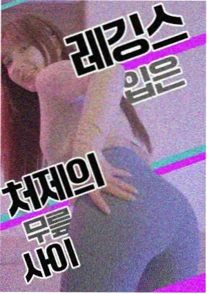 睡美人完整版热读榜第三